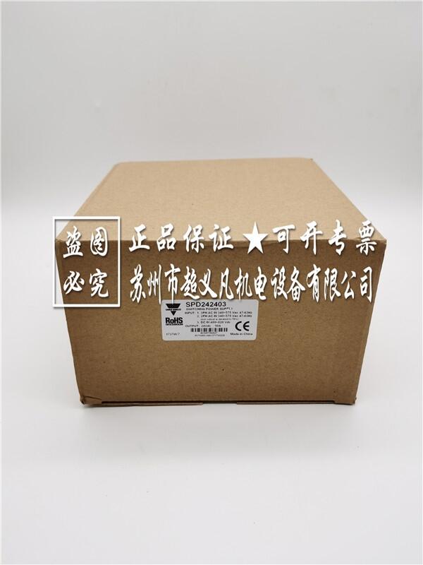 瑞士佳樂CARLO GAVAZZI 開關(guān)電源SPD242403