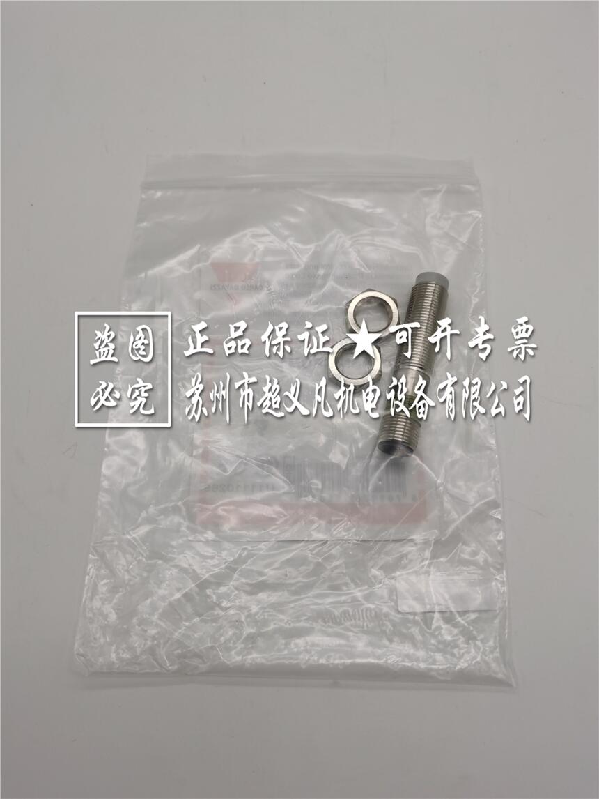瑞士佳樂(lè)carlogavazzi傳感器IA12ASN04POM1