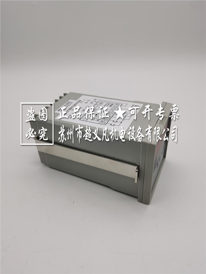 臺(tái)灣陽(yáng)明fotek溫控器M-32N