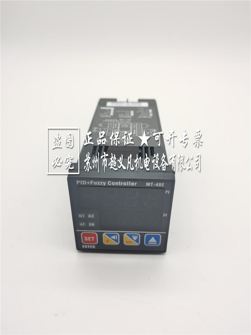 臺灣陽明fotek溫控器MT48-VE