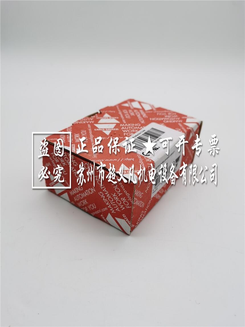 瑞士佳樂carlogavazzi繼電器RR2A48D550