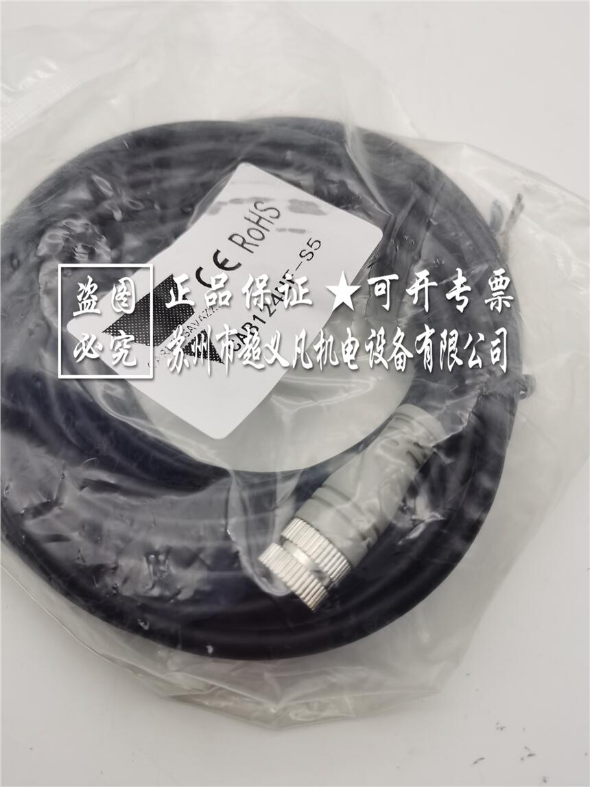 瑞士carlogavazzi佳樂(lè)CAB124NF-S5傳感器
