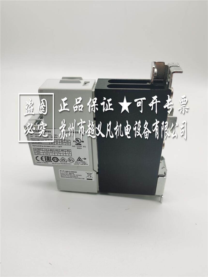 瑞士佳樂carlogavazzi繼電器RGC1A60A15KGU