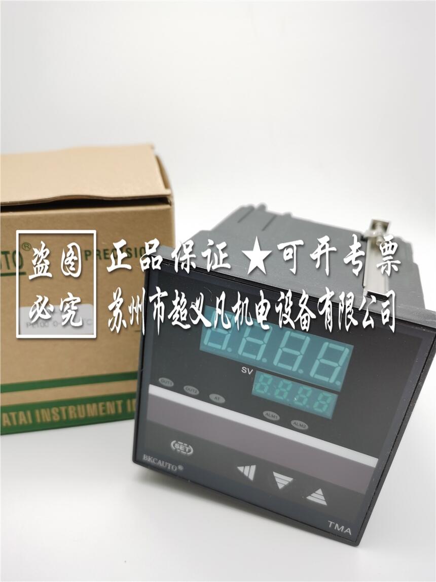 BKC 溫度控制器TMA-7012