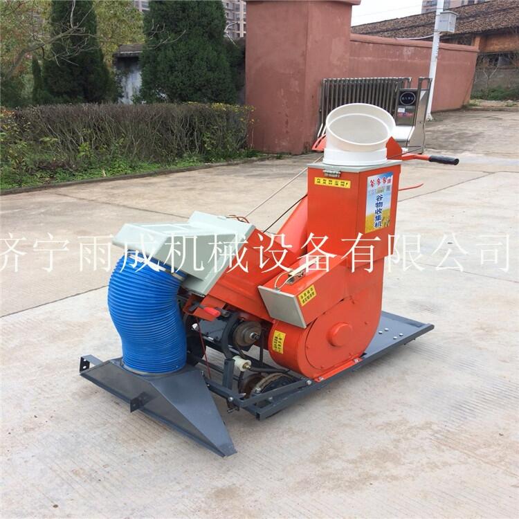 聯(lián)合式谷物收集機(jī)  自動(dòng)裝袋收集機(jī)