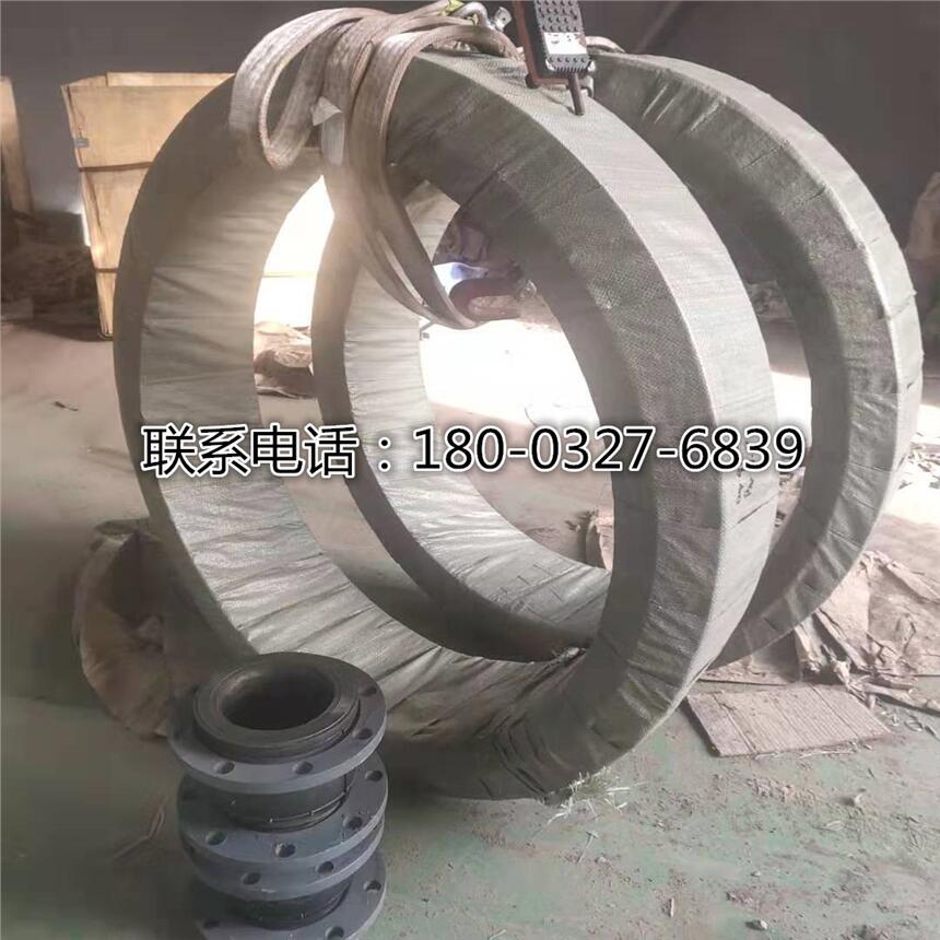 遵義DN200泵出口耐海水橡膠避震喉，橡膠減震器
