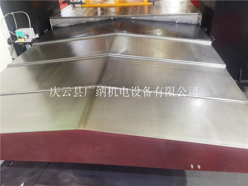 CK61180機(jī)床導(dǎo)軌伸縮防護(hù)罩 機(jī)床護(hù)板廠家