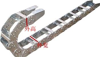 河南安陽(yáng)6180車床鋼制拖鏈50-80