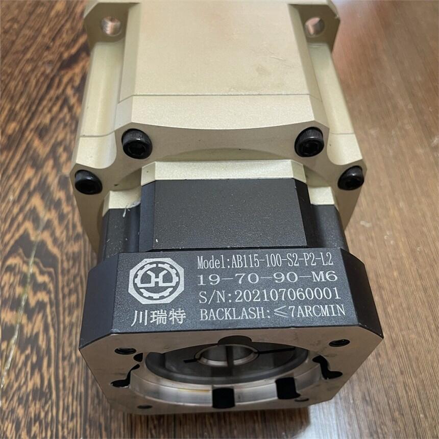 伺服減速機(jī)AB115-100-S2-P2-L2川瑞特