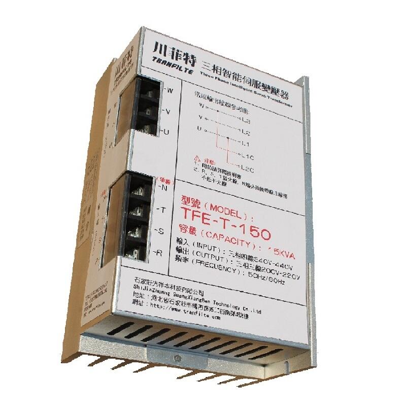 伺服電子變壓器川菲特TFE-T-150現(xiàn)貨供應(yīng)
