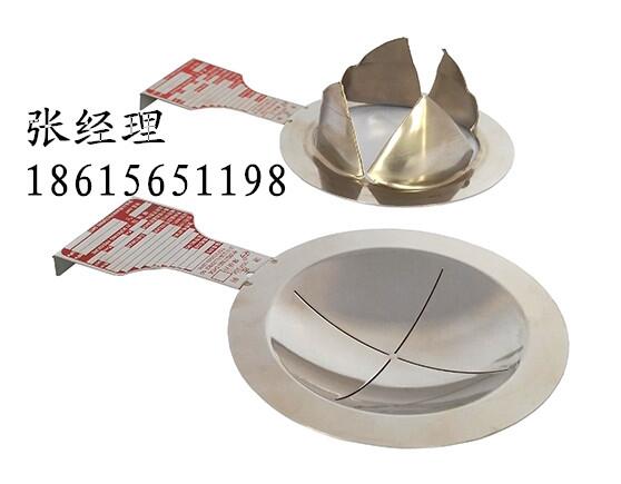 江蘇四氟防爆片 鍋爐防爆片