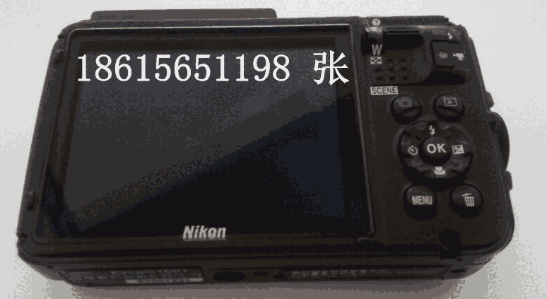 石油化工專(zhuān)用防爆相機(jī)1601價(jià)格