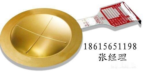 湖北四氟爆破片化工泄壓爆破片