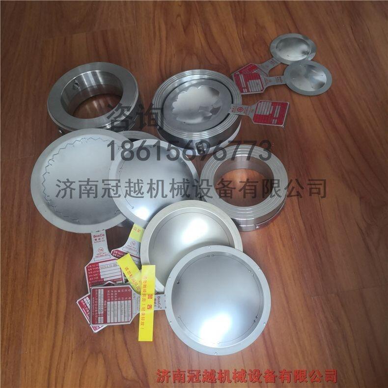 鹽城爆破片江蘇防腐爆破片