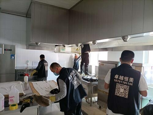 固安專業(yè)無(wú)機(jī)磨石地面施工