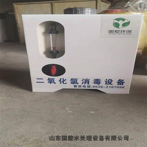 江蘇無(wú)動(dòng)力二氧化氯發(fā)生器國(guó)敖環(huán)保資質(zhì)齊全永久使用，無(wú)需換芯