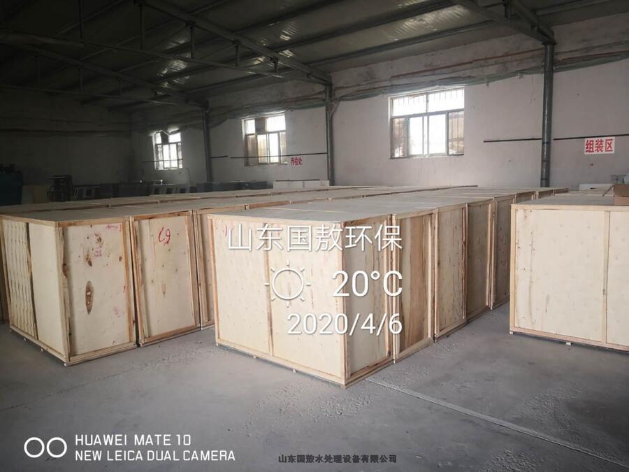 臺灣無動力二氧化氯消毒器國敖環(huán)保價格低，質(zhì)量好永久使用，無需換芯