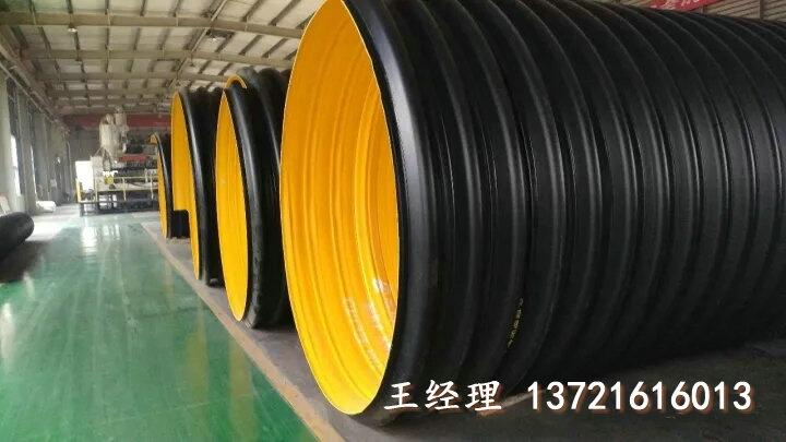DN2400閶煎付鑱氫箼鐑尝绱嬬鎺掓薄绠″牨(b脿o)鍍�(ji脿)