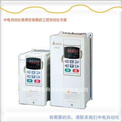 臺達(dá)變頻400W三相220V VFD004S23A