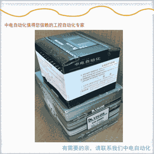 VH-28MT江西臺灣豐煒PLC能與威綸觸摸屏通訊嗎