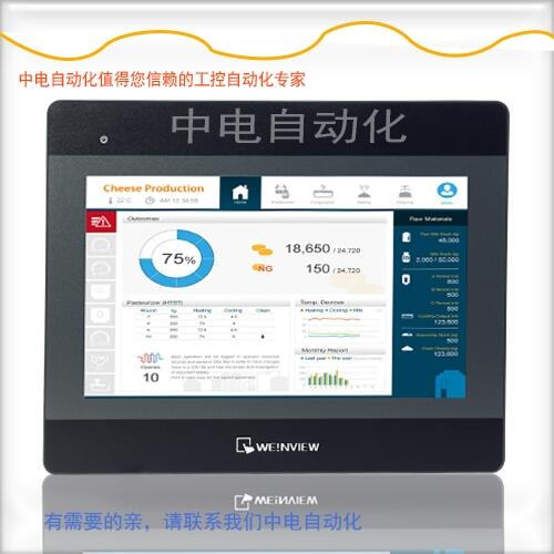 原裝威綸觸摸屏10寸MT8102IQ以太網(wǎng)人機