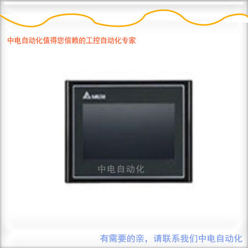 廣西臺(tái)達(dá)觸摸屏4.3寸DOP-103BQ替代DOP-B03S210