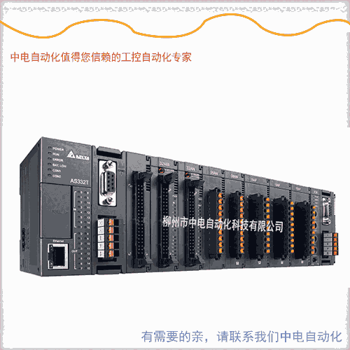 廣西臺(tái)達(dá)AS300系列AS06XA-A模擬量模塊