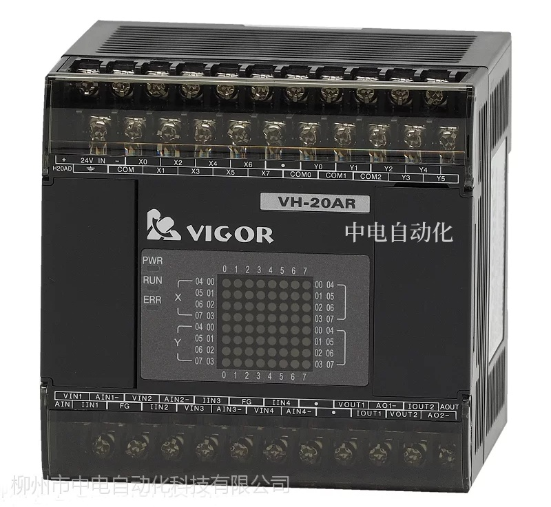賀州市豐煒PLC可編程控制VH-28MR