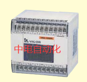 南寧市全新銷售臺(tái)灣豐煒可編程控制器VB0-32MR-A