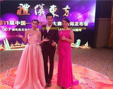 鍗楀鍟嗘キ(y猫)涓绘寔浜烘渻(hu矛)璀颁富鎸佷汉瀹存渻(hu矛)涓绘寔浜� 鍗楀鍏徃骞存渻(hu矛)涓绘寔浜轰緵鎳�(y墨ng)