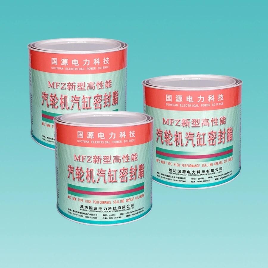 新型高性能汽輪機(jī)汽缸密封膠 國(guó)電汽缸密封膠MFZ-4型桶裝2.5KG
