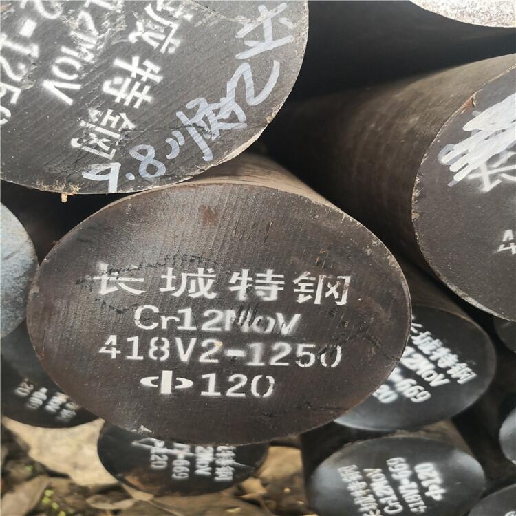 佛山現(xiàn)貨供應(yīng)cr12mov模具鋼 圓鋼 無縫管價格實(shí)惠可切割零售