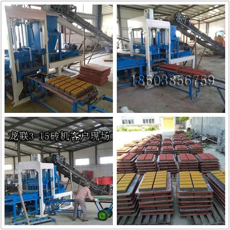 小型全自動(dòng)制磚機(jī)哪家好 推薦鞏義龍聯(lián)水泥磚機(jī)廠家