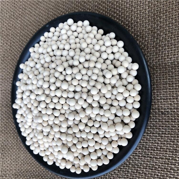 涼山分子篩生產(chǎn)廠家