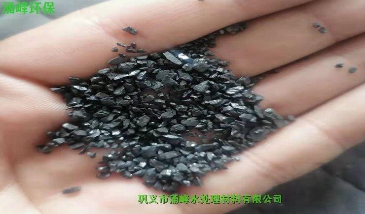 呂梁水處理無(wú)煙煤濾料價(jià)格廠家