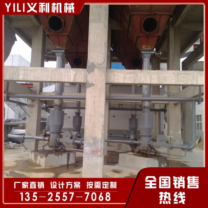 電廠輸灰系統(tǒng)改造工程  免設(shè)計(jì)費(fèi)用 也可根據(jù)需要設(shè)置PLC自動(dòng)控制