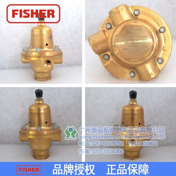特價(jià)Fisher 1301F 費(fèi)希爾 1301G 型高壓調(diào)壓器