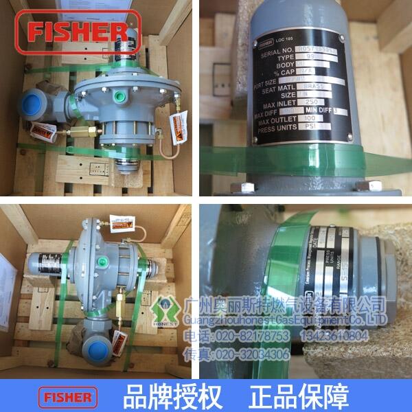 Fisher99L減壓器?regulator 費(fèi)希爾99H調(diào)壓閥