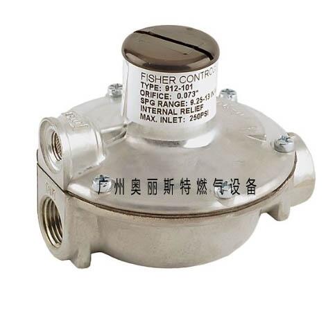 美國Fisher912減壓閥費(fèi)希爾912調(diào)壓器 - LP-Gas
