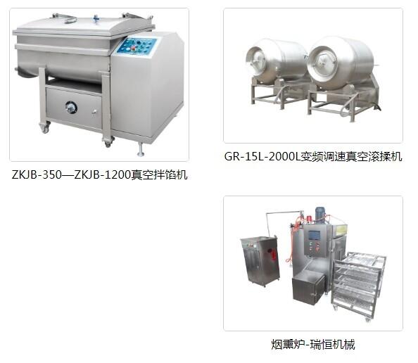 CLB-60klb-CLB-60klb 稱重傳感器