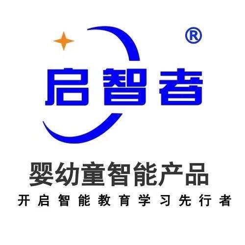 工廠供應(yīng)學(xué)習(xí)機配件安卓學(xué)習(xí)機方案