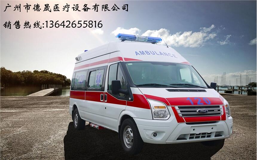 福特全順V348柴油監(jiān)護(hù)型救護(hù)車