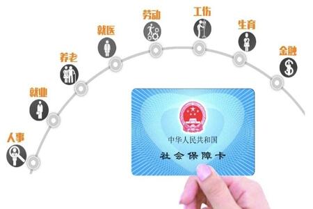德生科技為第三代社?？☉?yīng)用場(chǎng)景的多樣化提供支持