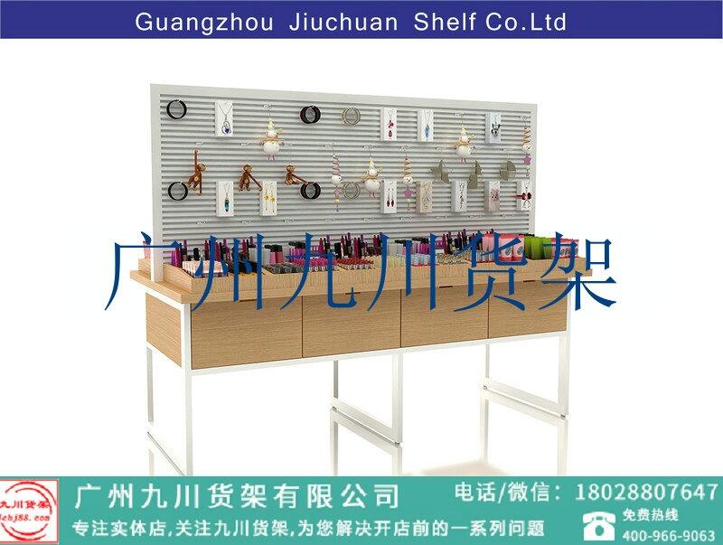 九川nome諾米貨架提供的是優(yōu)質(zhì)的服務(wù)