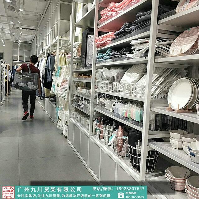 nome諾米貨架品牌店加盟