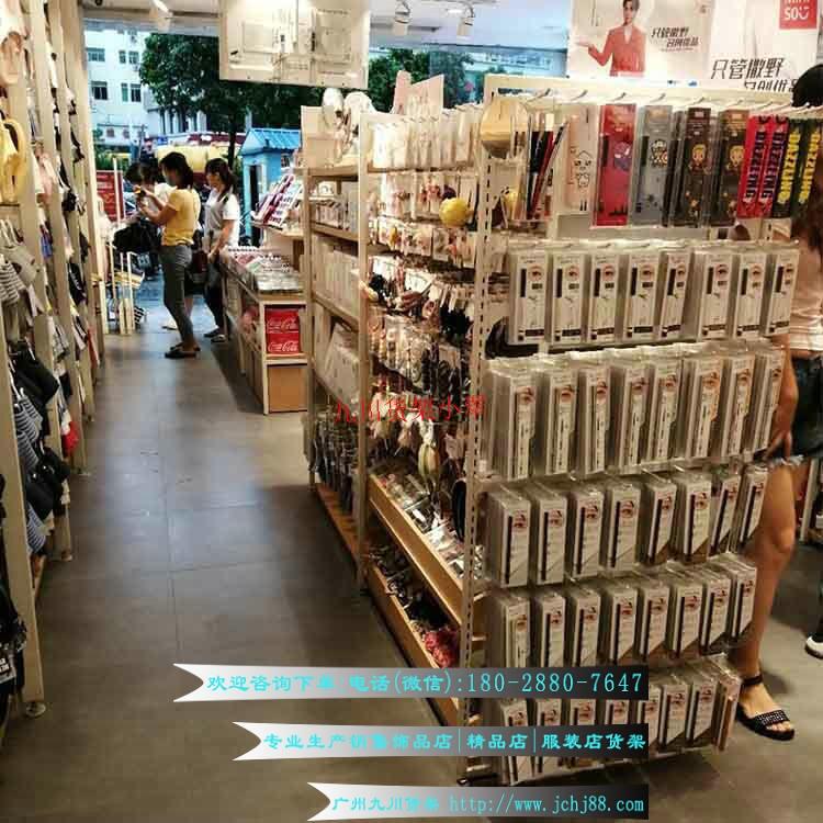 西藏名創(chuàng)優(yōu)品貨架十元店貨架供應(yīng)商
