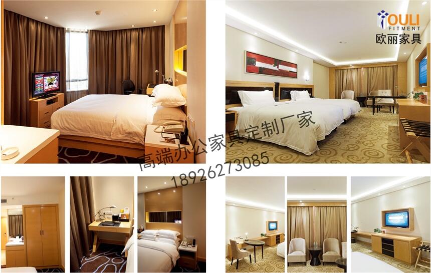 定制酒店套房家具,工程項目家具定制-歐麗辦公家具廠