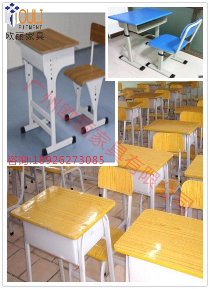 學(xué)生公寓床家具 學(xué)校課桌椅 學(xué)校辦公桌椅 教師講臺“歐麗”廠家定做