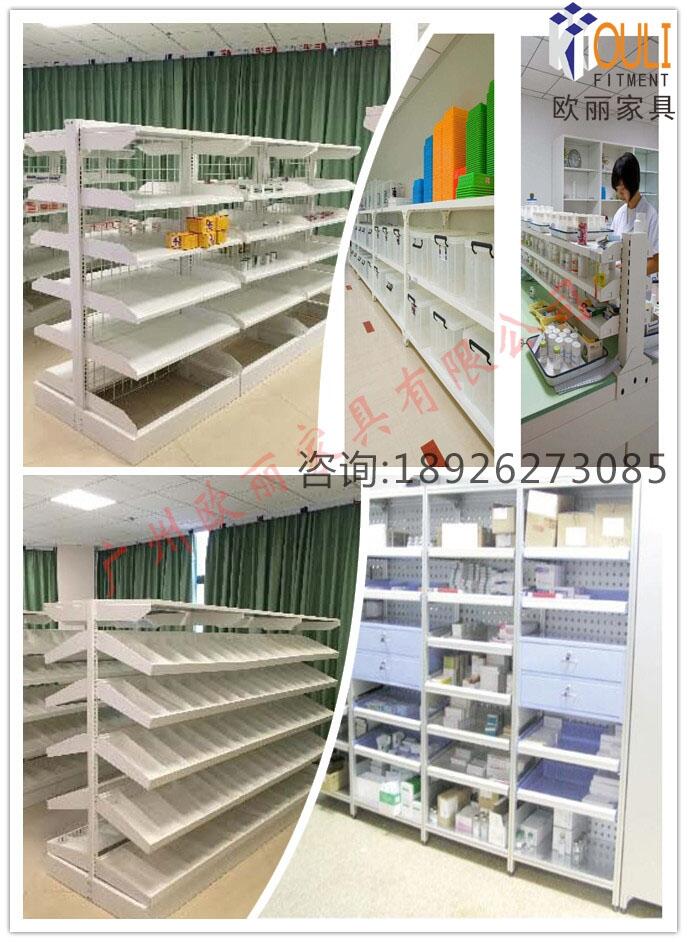 醫(yī)院家具_(dá)醫(yī)療家具_(dá)養(yǎng)老院家具_(dá)醫(yī)用家具定制廠(chǎng)家·歐麗家具