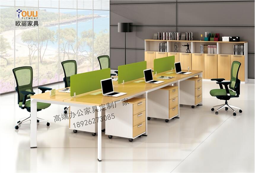 辦公家具定制生產(chǎn)廠家-廣州歐麗辦公家具-專注綠色辦公家具